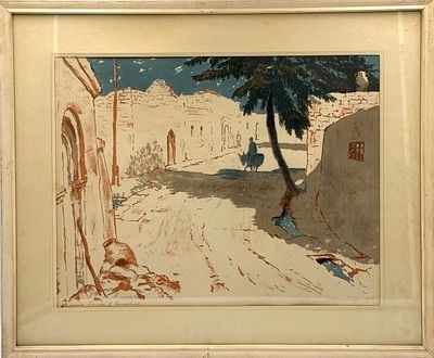 (П) Штейнберг Сергей Максимилианович (1911–1960) Армения. Улица в Воскевазе. 1958 г.