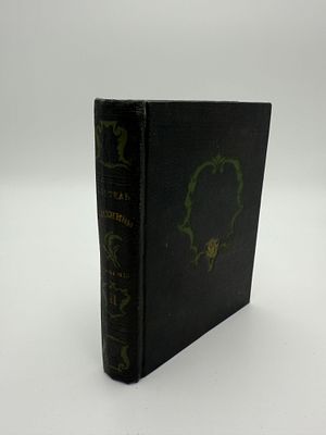 (М) Эртель, Александр Иванович (1855-1908). Гарденины, их дворня, приверженцы и враги : роман : ...