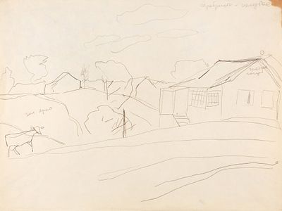 (М) Попков Виктор Ефимович (1932−1974) - Наброски. Двусторонний рисунок. 1960-е гг. Бумага, ...