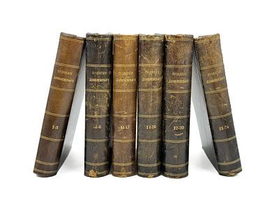 (П) Данилевский, Г.П. Сочинения Г.П. Данилевского. В 24 т. Т. 1-6, 11 -24. 8-е изд. СПб.: Издание А.Ф. Маркса, 1901.