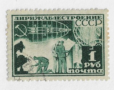 1931. Май - июнь. Дирижаблестроение. Конструирование дирижабля.