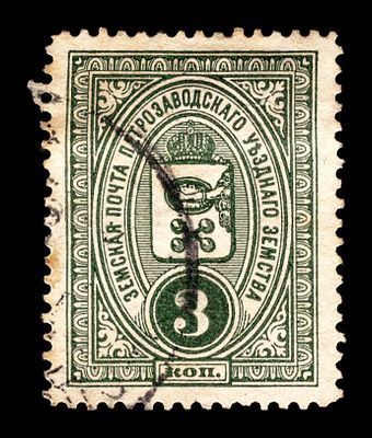 1901-1916. Олонецкая губерния. Петрозаводский уезд.