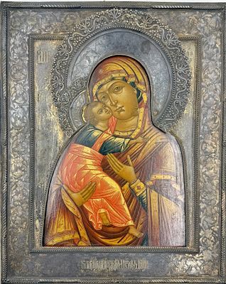 (П) Икона Богоматерь Владимирская Елеуса в серебряном съемном окладе, 1881 г. 33,5 х 27 см ...