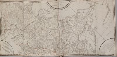 (П) Пьер-Франсуа Тардье (1757-1822) - Grande carte générale de l'Empire de Russie. — Париж : ...