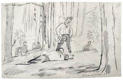 [Мир Искусства] Бруни Лев Александрович (1894-1948) - Сокольники. 1926 г. 22,5 х 36 см Бумага, ...
