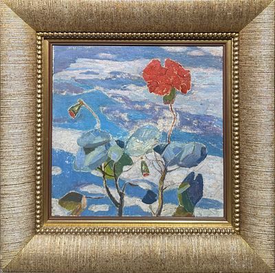 Богомазов Александр Константинович (1880-1930) - Герань. 1910-е гг. Холст, масло. 38,5 х 39,5 ...