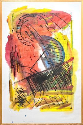 Кудряшов Олег Александрович (1932-2022) - Композиция. 2007 г. Бумага, сухая игла, акварель, ...