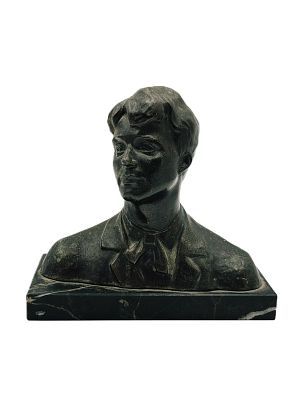 (П) Михновская Т. Н. (1917 - 1972) - Бюст Есенина. Вторая половина ХХ в. Бронза, мрамор. 14 х ...
