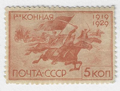 1930. 9 февраля. 10-летие Первой конной армии. Конная атака.