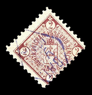 1896. Вятская губерния. Вятский уезд.