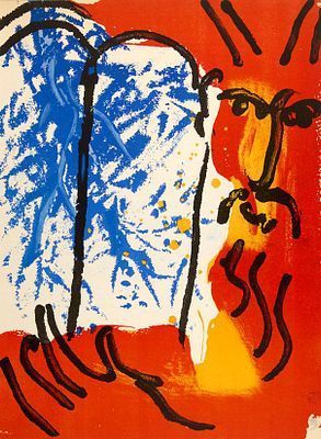 (М) Шагал Марк Захарович (1887-1985) - Моисей. 1956 г. Бумага, цветная литография. 35,5 х 26 см ...