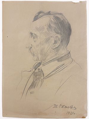(М) Виноградов Сергей Арсеньевич (1869-1938) - Портрет архитектора Кузнецова В.С. 1921 г. ...