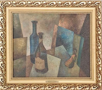 (П) [Приписывается] Альтман Натан Исаевич (1890 - 1970) - Натюрморт с бутылками. Середина ХХ в. ...