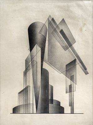 (М) Чернихов Яков Георгиевич (1889-1952) - Композиция. 1920-е гг. Бумага, тушь. 56,2 х 43,6 см ...