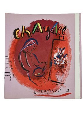 (П) Шагал Марк Захарович (1887–1985) - Художник за мольбертом. 1963 г. Бумага, литография. ...