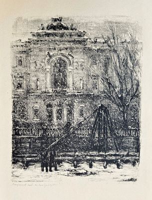 * Каплан Анатолий Львович (1903-1980)Восстановление набережной на канале Грибоедова. 1945 г.