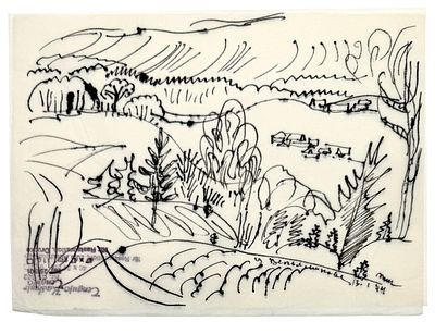 (М) Маврина Татьяна Алексеевна (1900-1996) - Рогачево-Тараканово. 1974 г. Калька, тушь. 15,1 х ...