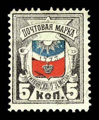 1888. Новгородская губерния. Тихвинский уезд.