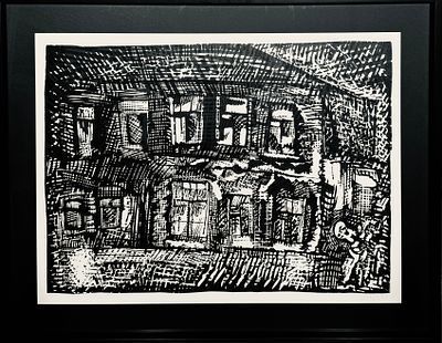 (М) Кудряшов Олег Александрович (1932-2022) Пейзаж из окна. 4