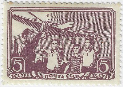 1938. 7 октября. Авиационный спорт. Пионеры с моделью самолета АНТ-6; Худ. И. Дубасов, С. Поманский