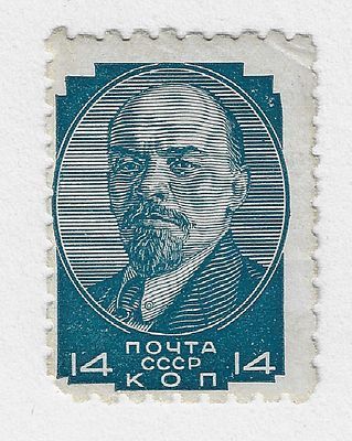 1929. Август - ноябрь. Стандартный выпуск. Портрет В.И. Ленина. Худ. А. Эберлинг.