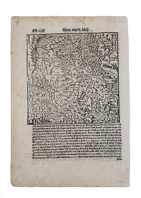 (П) Мюнстер, С. (1489—1552) - Космография: Описание всех земель...