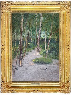 (М) [ТОП-ЛОТ] Дубовской Николай Никанорович (1859-1918) Сад на даче. 1904 г.