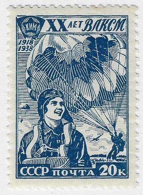 1938. Ноябрь - 1939. Февраль. 20-летие Всесоюзного Ленинского Коммунистического Союза Молодежи. Парашютистка; Худ. Ф. Козлов, С. Новский