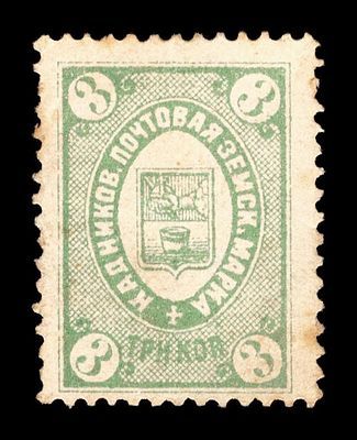 1883. Вологодская губерния. Кадниковский уезд.