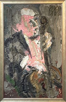 (П) Лукка Валерий Николаевич (1945 г.р.) - Эскиз портрета Ростроповича (Виолончелист). 1992 г. ...