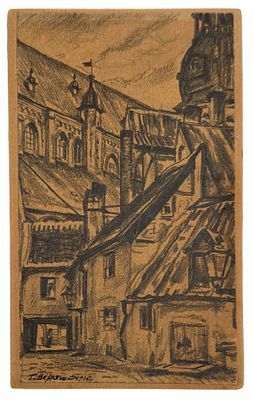 [Мир Искусства] Верейский Георгий Семенович (1886-1962) Пейзаж городской. Костел.