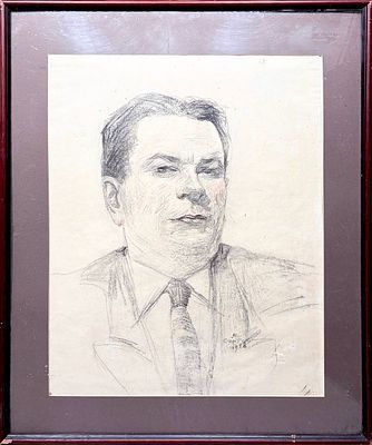 (М) Сарьян Мартирос Сергеевич (1880-1972) - Мужской портрет. 1958 г. Бумага, уголь, сангина. 62 ...