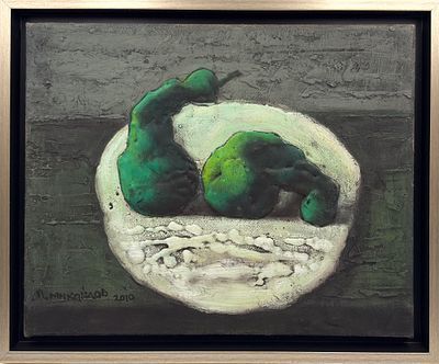 (П) Михайлов Вячеслав Саввич (1945 г.р.) Зеленые груши. 2010 г. Холст, левкас, акрил. 40 х 50 см