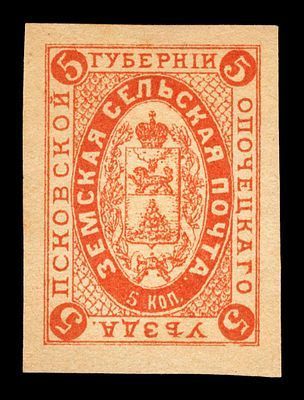 1883. Псковская губерния. Опочецкий уезд.