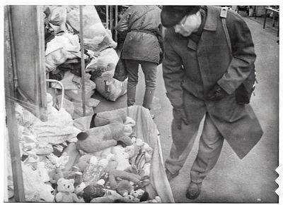 (М) Нилин Викентий (1971 г.р.) - Серия фотографий. 22 шт. 1994 г. Химический отпечаток на ...