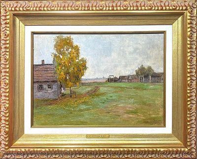 (М) Жуковский Станислав Юлианович (1875-1944) - Осенний пейзаж. 1897 г. Холст на картоне, ...