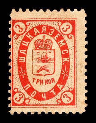 1889. Тамбовская губерния. Шацкий уезд.