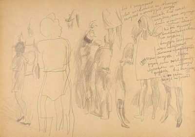 (М) Попков Виктор Ефимович (1932-1974) Наброски. 1960-е гг. Бумага, графитный карандаш. 29,5 х 42 см