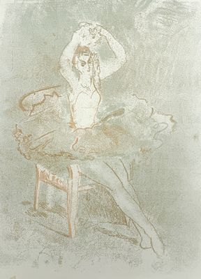 (М) Деопик Валентина Павловна (1907-1990)Сидящая балерина. 1960-е гг.
