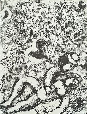 (П) Шагал Марк Захарович (1887-1985)Пара на дереве. 1963 г. Бумага, литография. 32 х 24 см