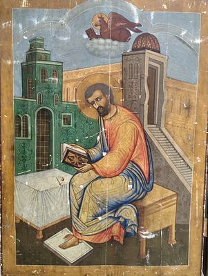 (П) Икона Апостол Лука. Конец XIX - нач. XX в. Дерево, темпера 80 x 58 см.
