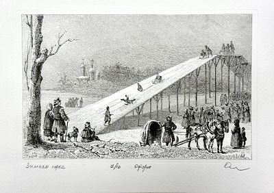 (П) [Без резерва] Неизвестный художник - Зимняя горка. Бумага, офорт (7