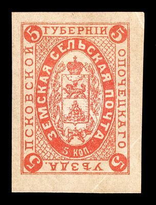 1883. Псковская губерния. Опочецкий уезд.
