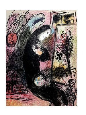 (П) Шагал Марк Захарович (1887-1985)Вдохновение. Париж. 1963 г. Бумага, цветная литография. 32 х 42 см