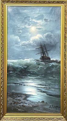 (П) Рейнус Михаил Евгеньевич (XIX - ХХ вв) В море, Конец XIX - нач. XX в.