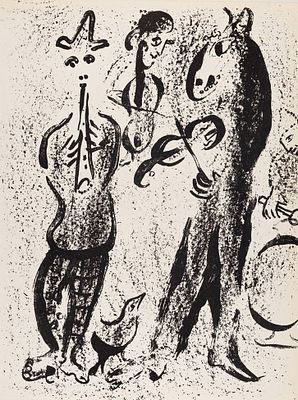 (М) Шагал Марк Захарович (1887-1985) - Сальтимбанки (Les Saltimbanques). Лист из тома II ...