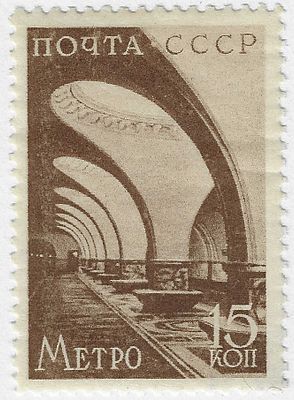 1938. 7 ноября. Московский метрополитен. Строительство второй очереди. Станция "Сокол"; Худ. С. Поманский
