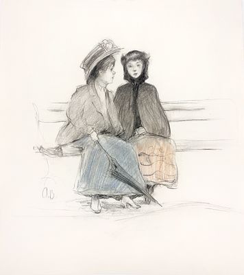 (М) Вахрамеев Александр Иванович (1874-1926) - Две подруги на скамейке. 1920-е гг. Бумага, ...