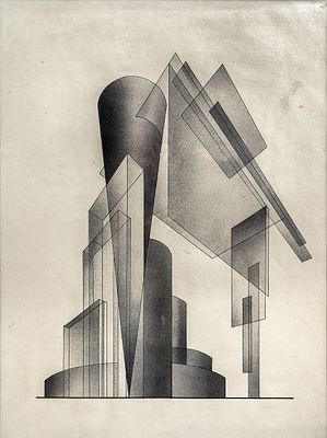 (М) Чернихов Яков Георгиевич (1889-1952) - Композиция. 1920-е гг. Бумага, тушь. 56,2 х 43,6 см ...