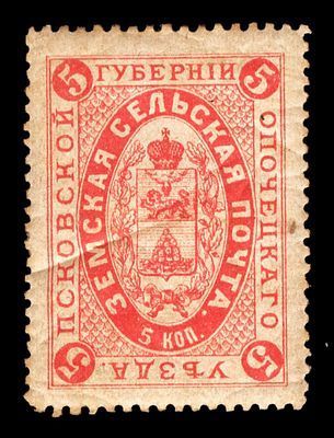 1889. Псковская губерния. Опочецкий уезд.